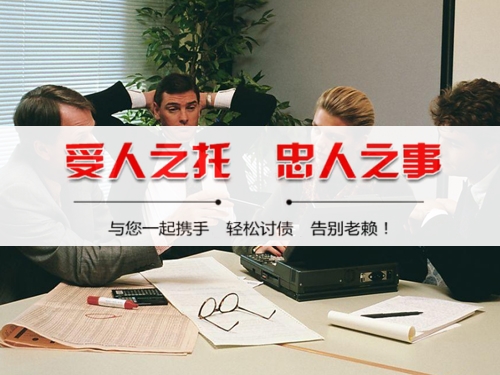九江为什么说催收过程可回溯是企业讨债的护城河？老司机用3个真实案例告诉你