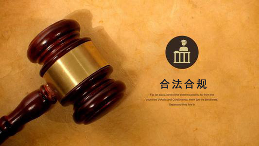 九江收债公司：你的债务解决利器