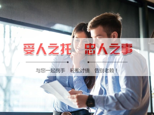 九江信用卡停息挂账：老司机带你避开债务陷阱